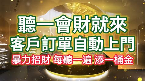 生意興隆方法|生意興隆方法大全：掌握開店營業知識，輕鬆達成財富自由